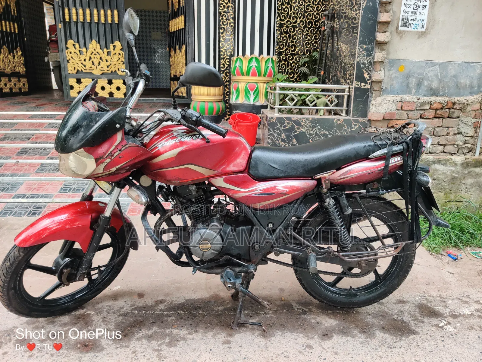 Bajaj Discover 100 2012 Red