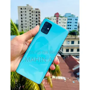 স্যামসাং গ্যালাক্সি এ৫১ ১২৮ জিবি ব্লু