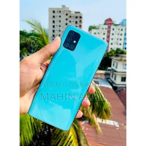 স্যামসাং গ্যালাক্সি এ৫১ ১২৮ জিবি ব্লু