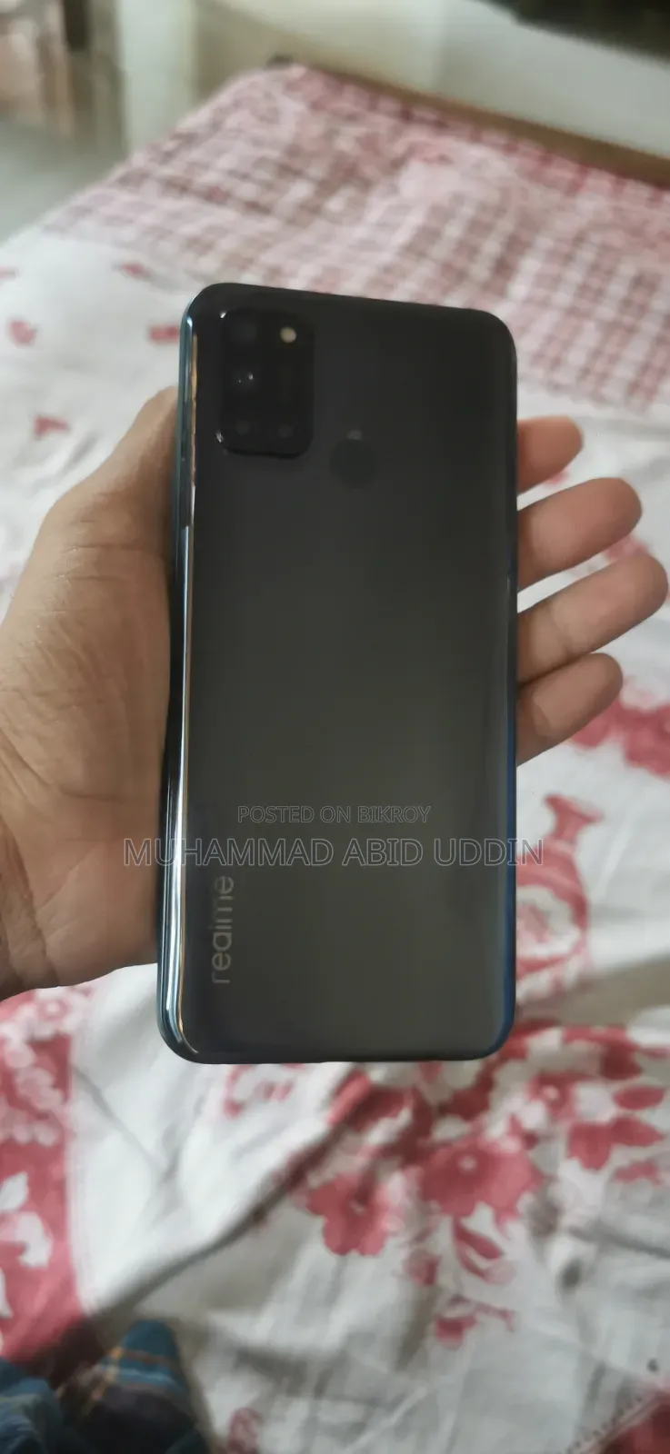 রিয়েলমি ৭আই ১২৮ জিবি গ্রিন