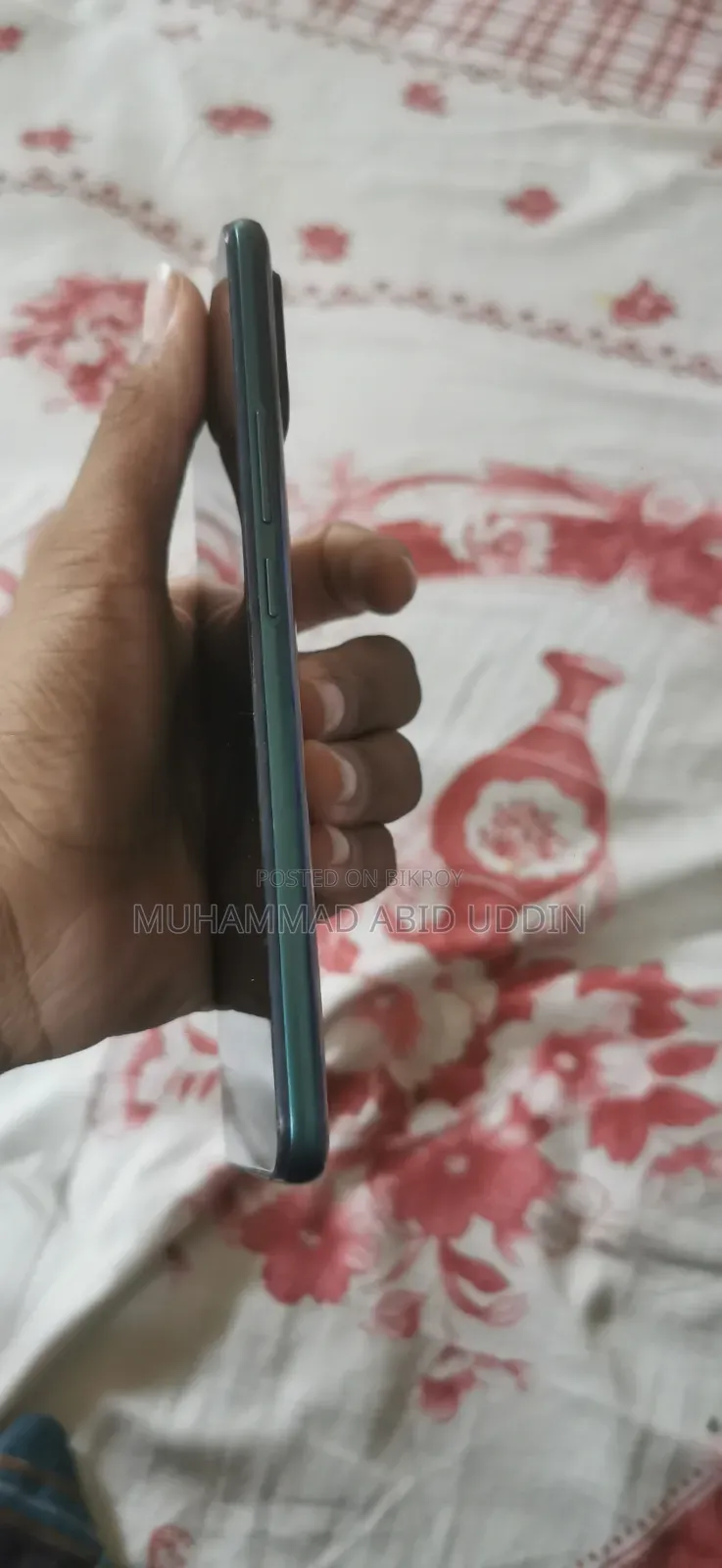 রিয়েলমি ৭আই ১২৮ জিবি গ্রিন