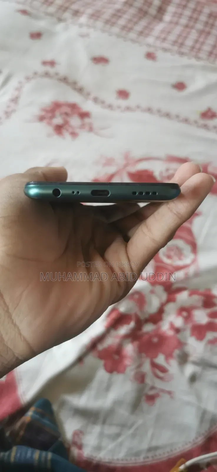 রিয়েলমি ৭আই ১২৮ জিবি গ্রিন