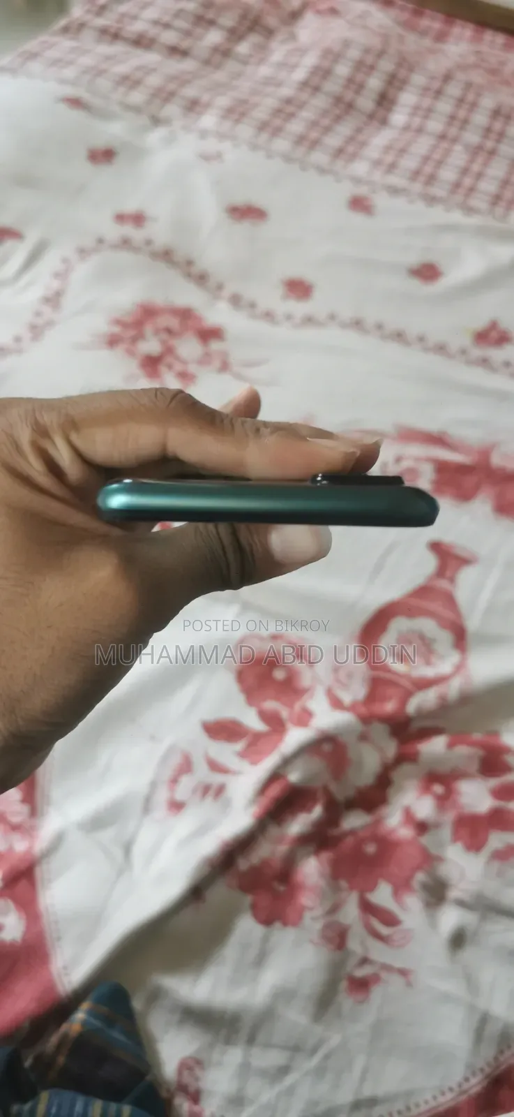 রিয়েলমি ৭আই ১২৮ জিবি গ্রিন