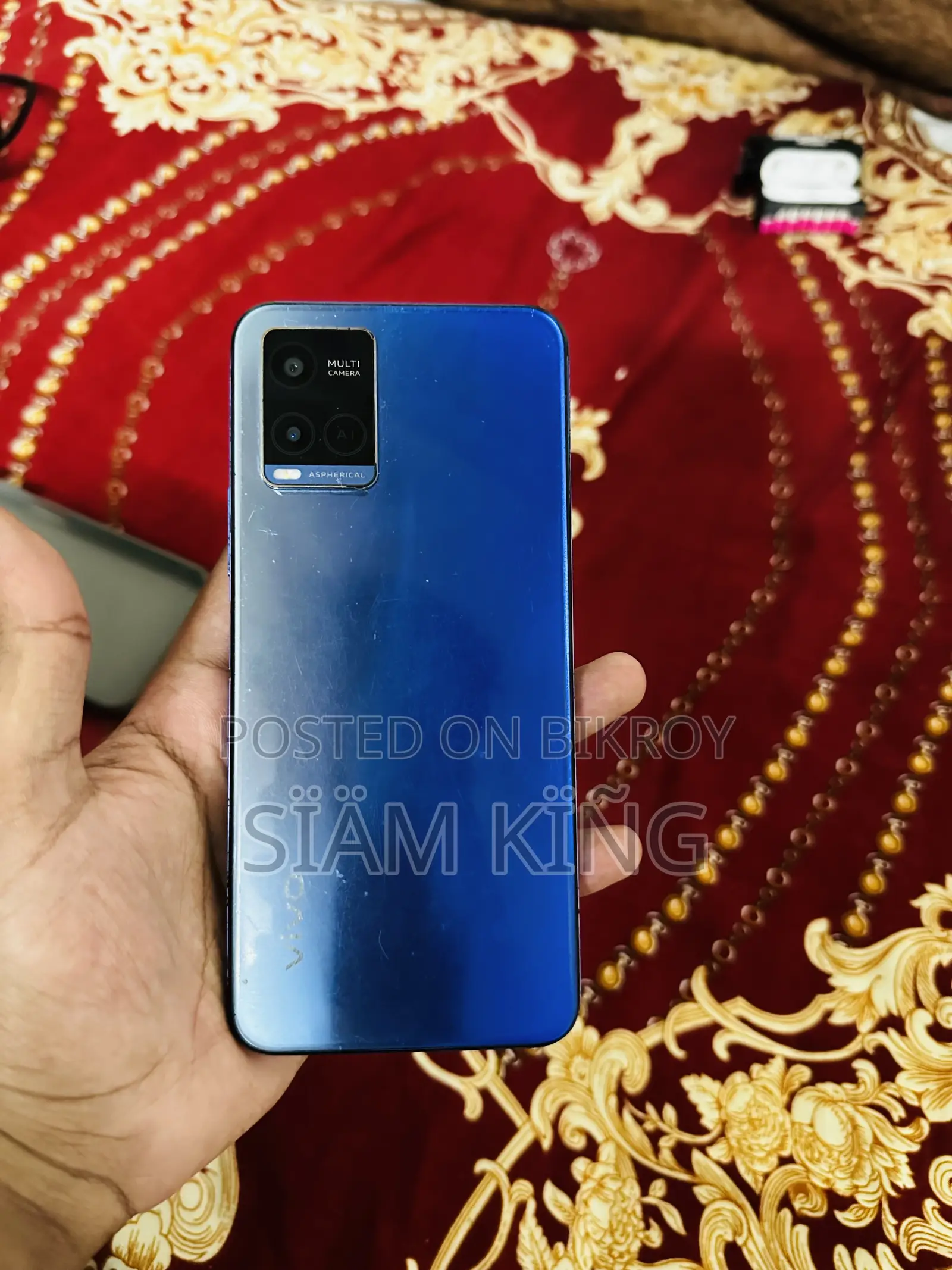 Vivo Y21 64 GB Blue