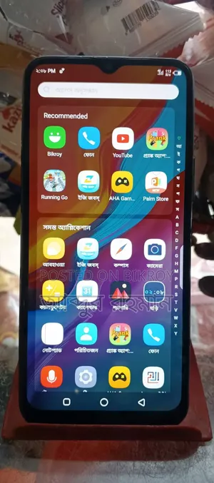 Infinix Hot 8 64 GB Black