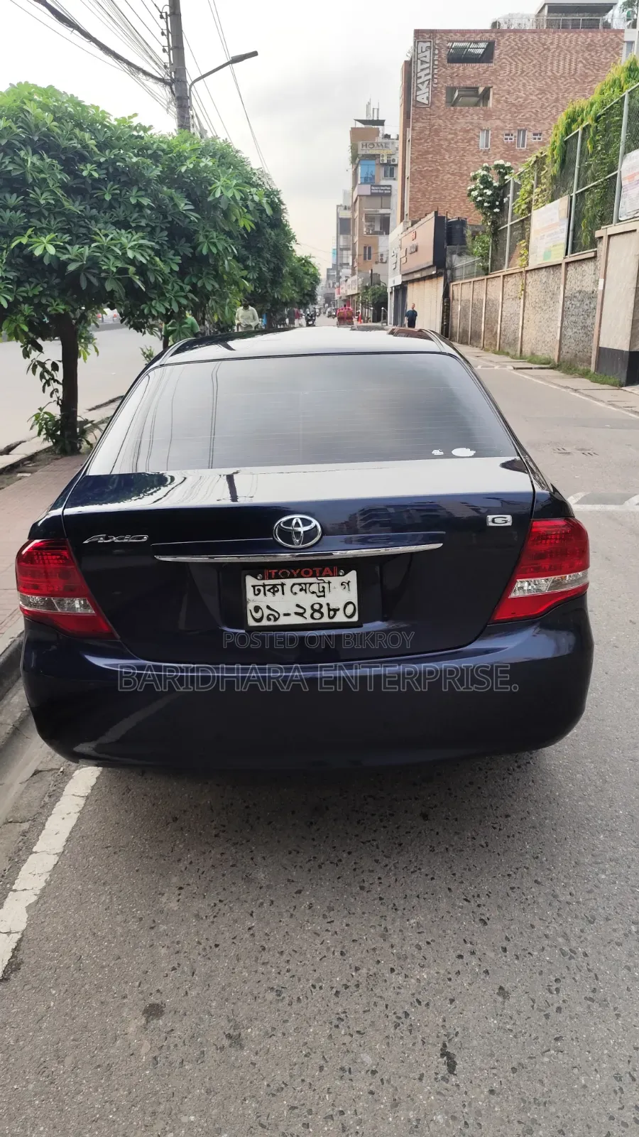 Toyota Axio 2008 Blue