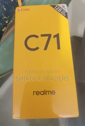 নতুন রিয়েলমি সি৭১ ১২৮ জিবি হোয়াইট