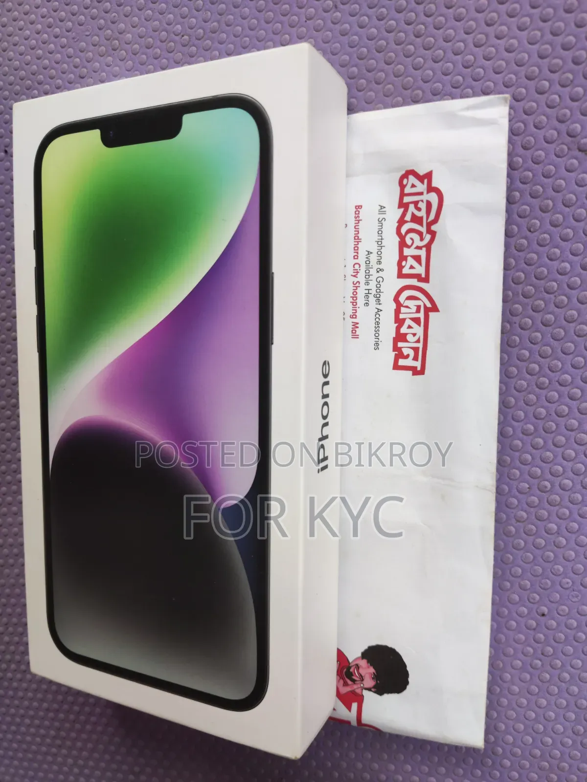 অ্যাপল আইফোন ১৪ প্লাস ১২৮ জিবি ব্ল্যাক