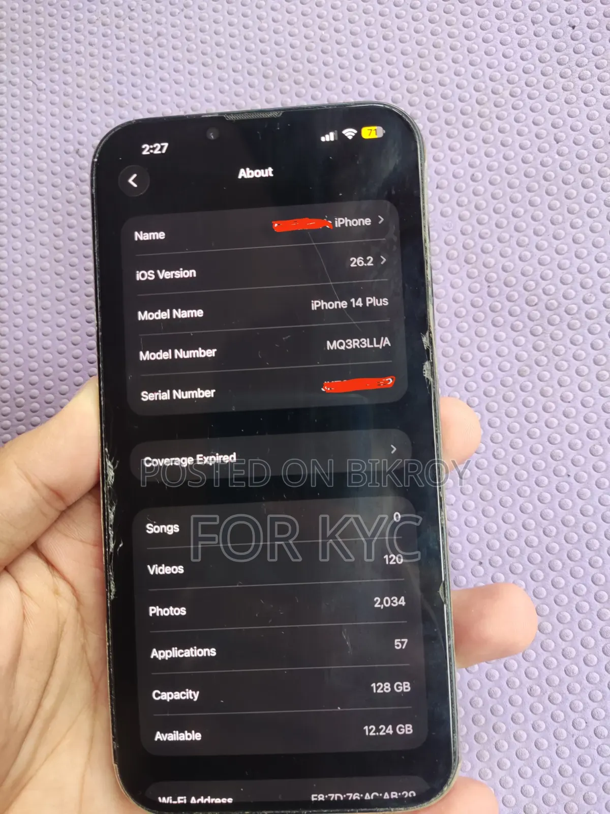 অ্যাপল আইফোন ১৪ প্লাস ১২৮ জিবি ব্ল্যাক