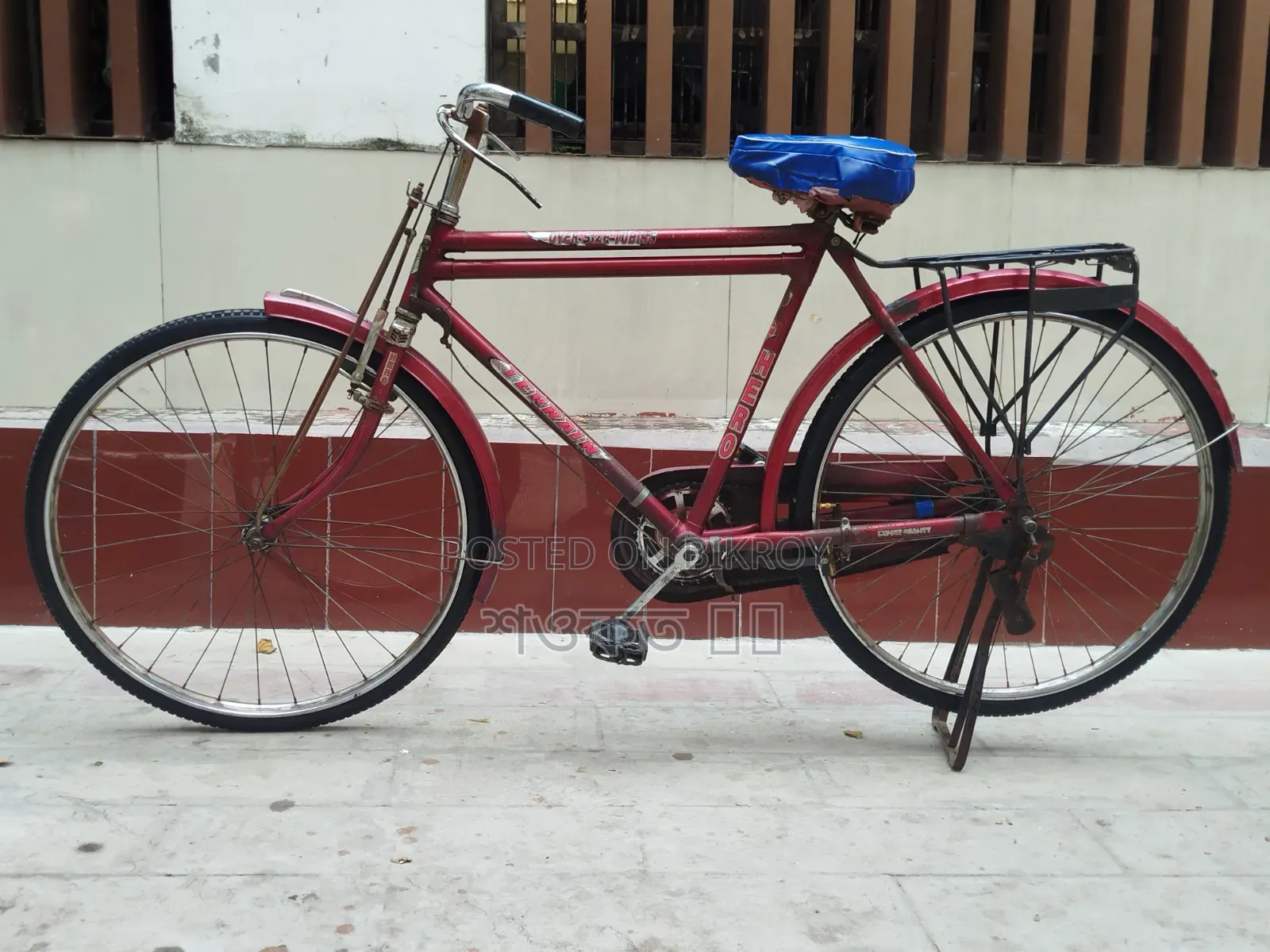 Indian Hero Cycle