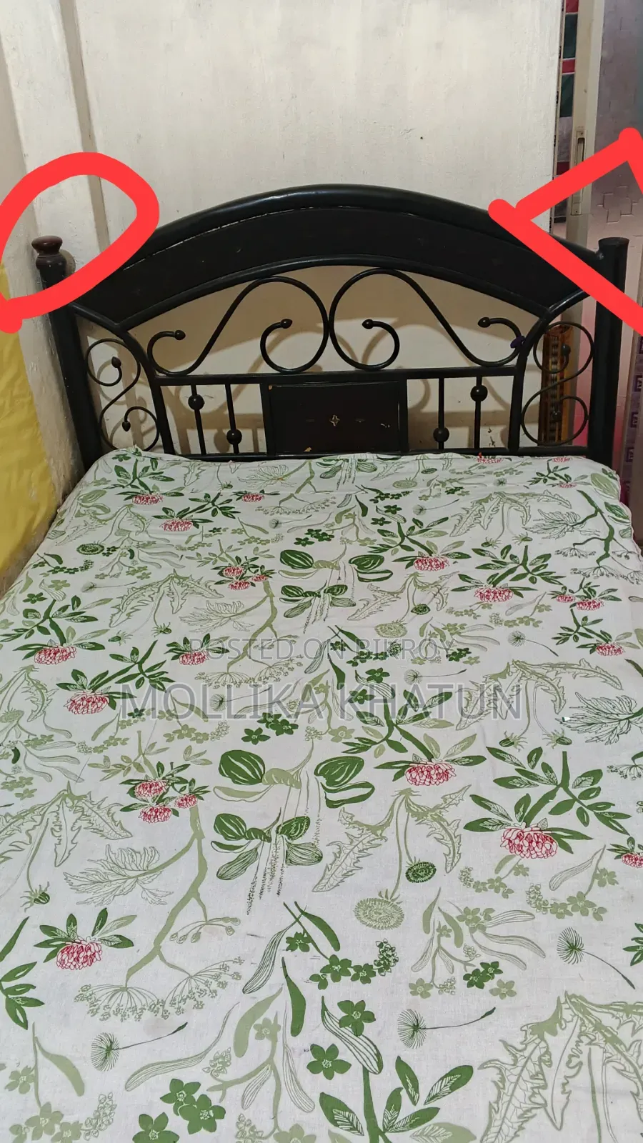 সেমি ডাবল বেড