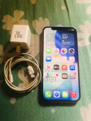 Apple iPhone 12 64 GB Purple