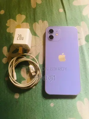 Apple iPhone 12 64 GB Purple