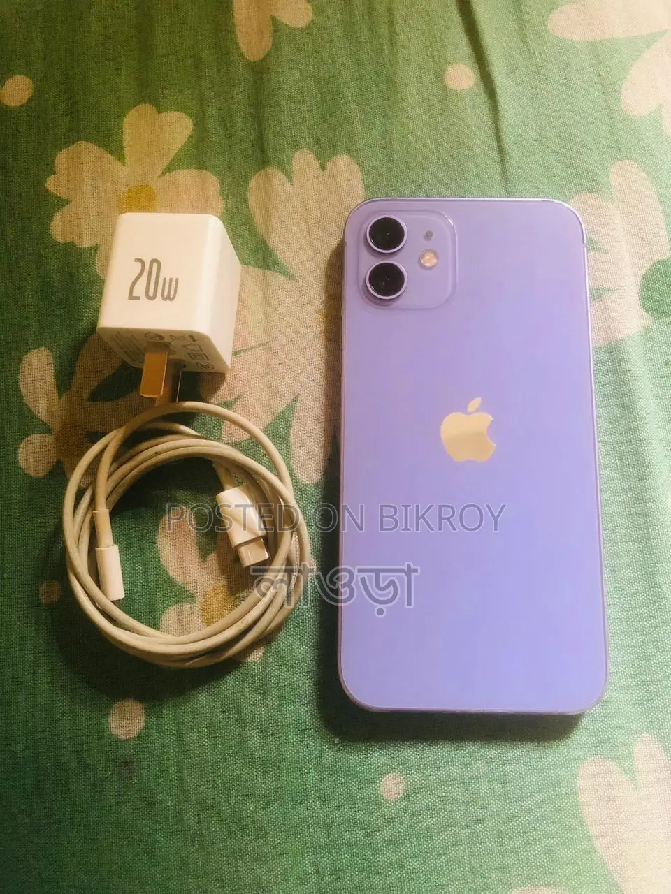 Apple iPhone 12 64 GB Purple
