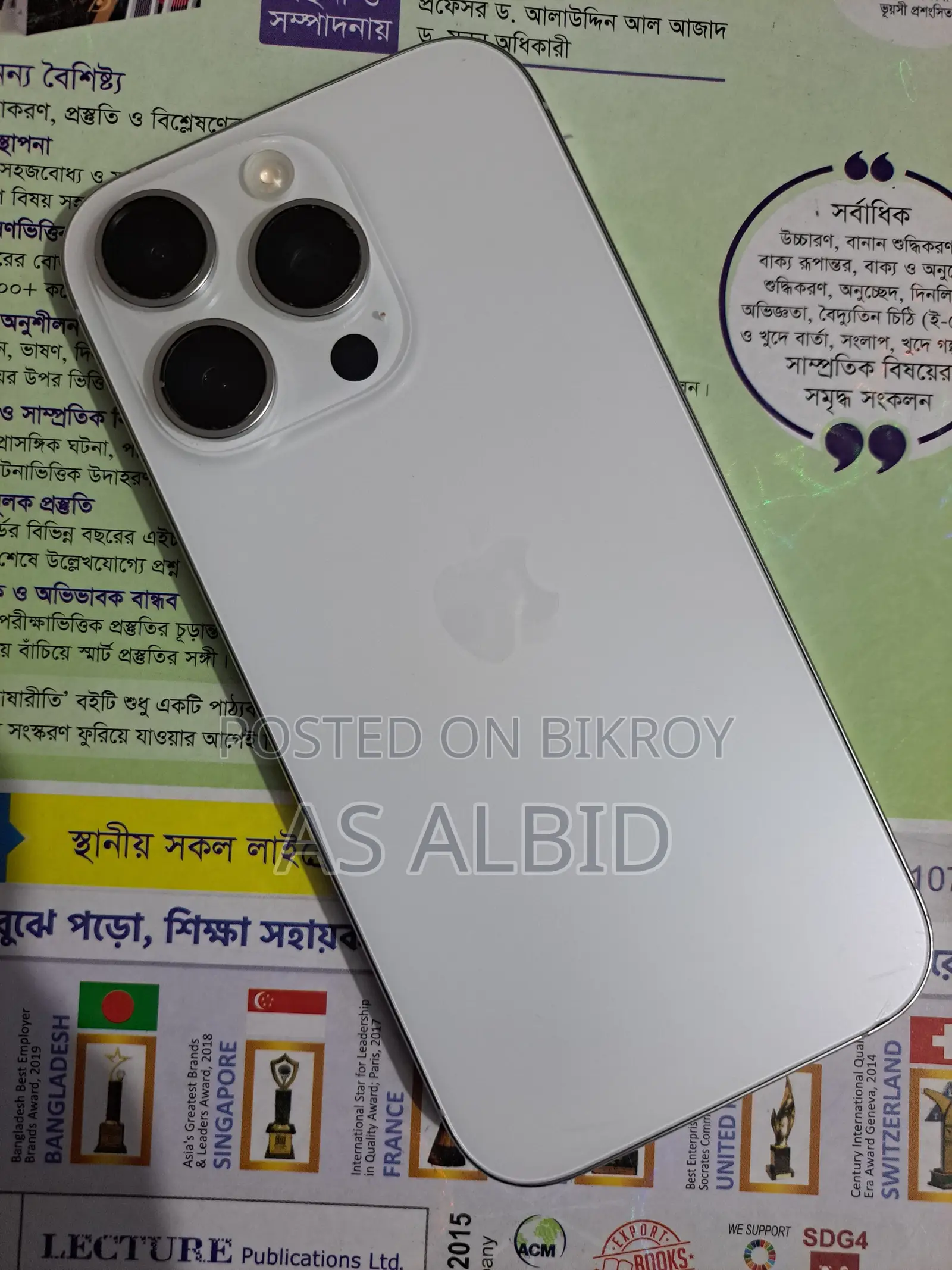 Apple iPhone 16 Pro 128 GB White