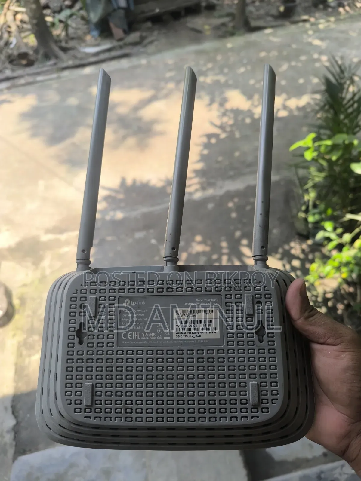 Tp Link Router