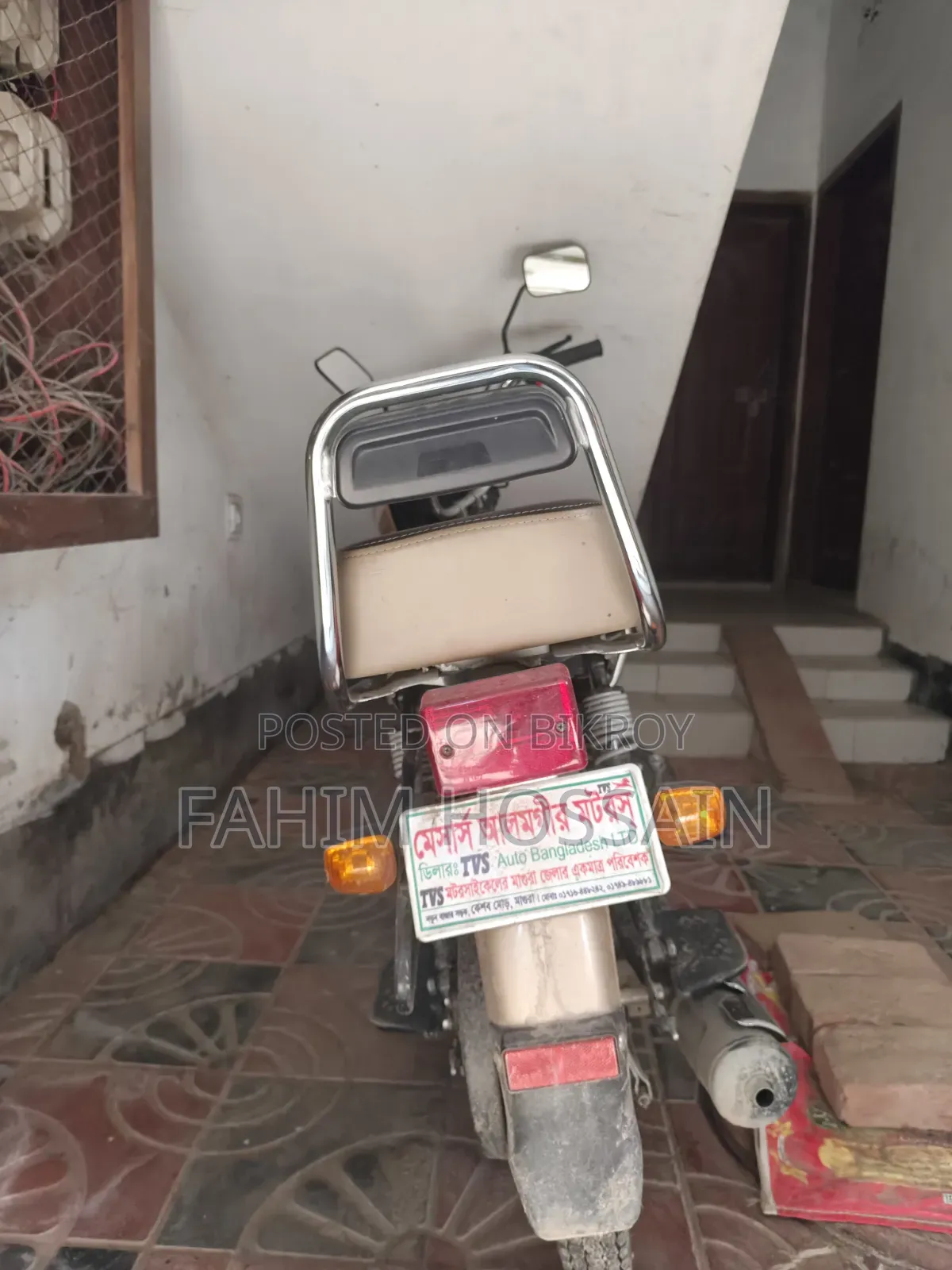 TVS XL 100 2025 Brown