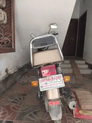 TVS XL 100 2025 Brown