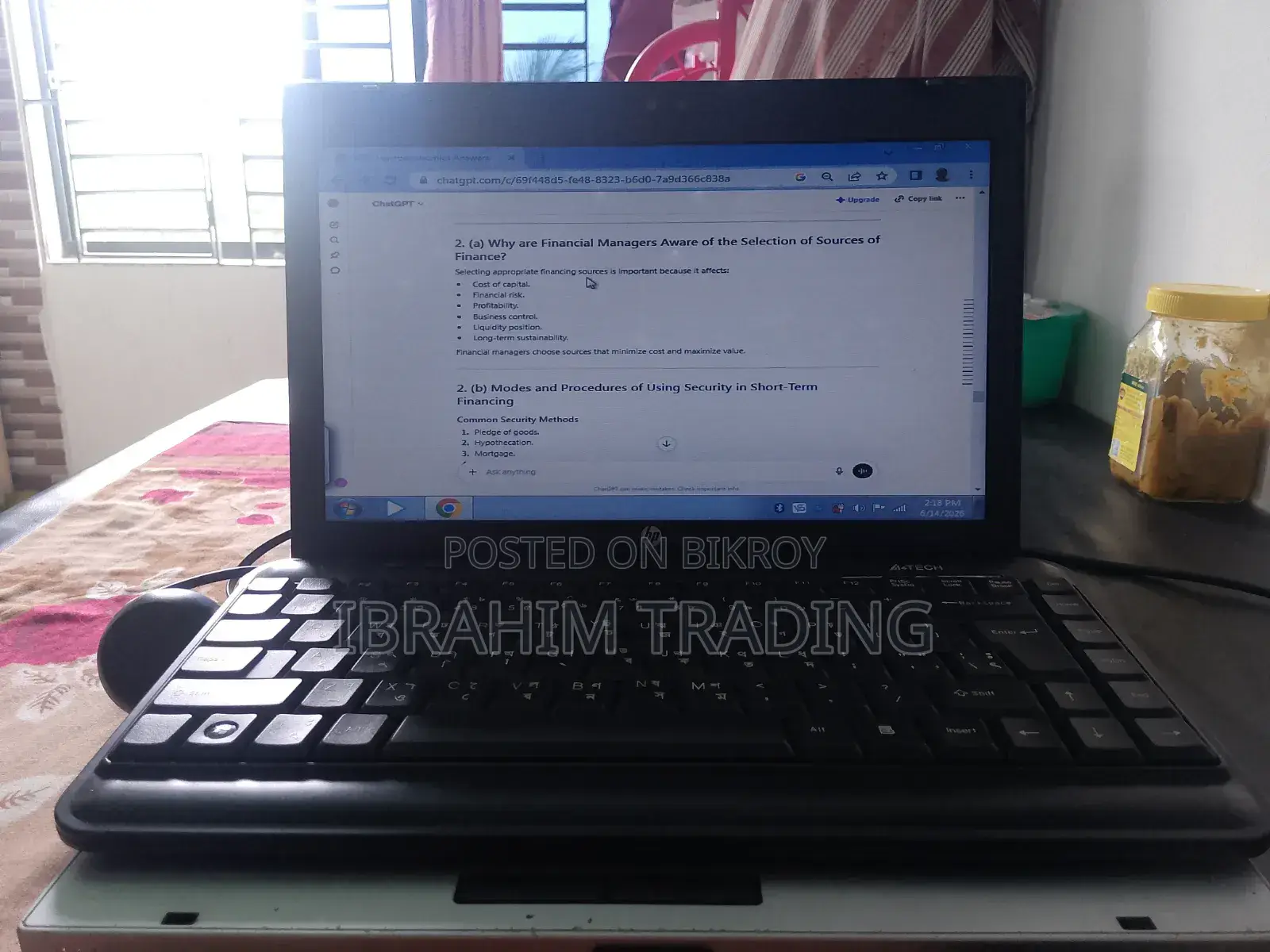 ল্যাপটপ HP EliteBook 2560P 4GB Intel Core I5 HDD 500GB