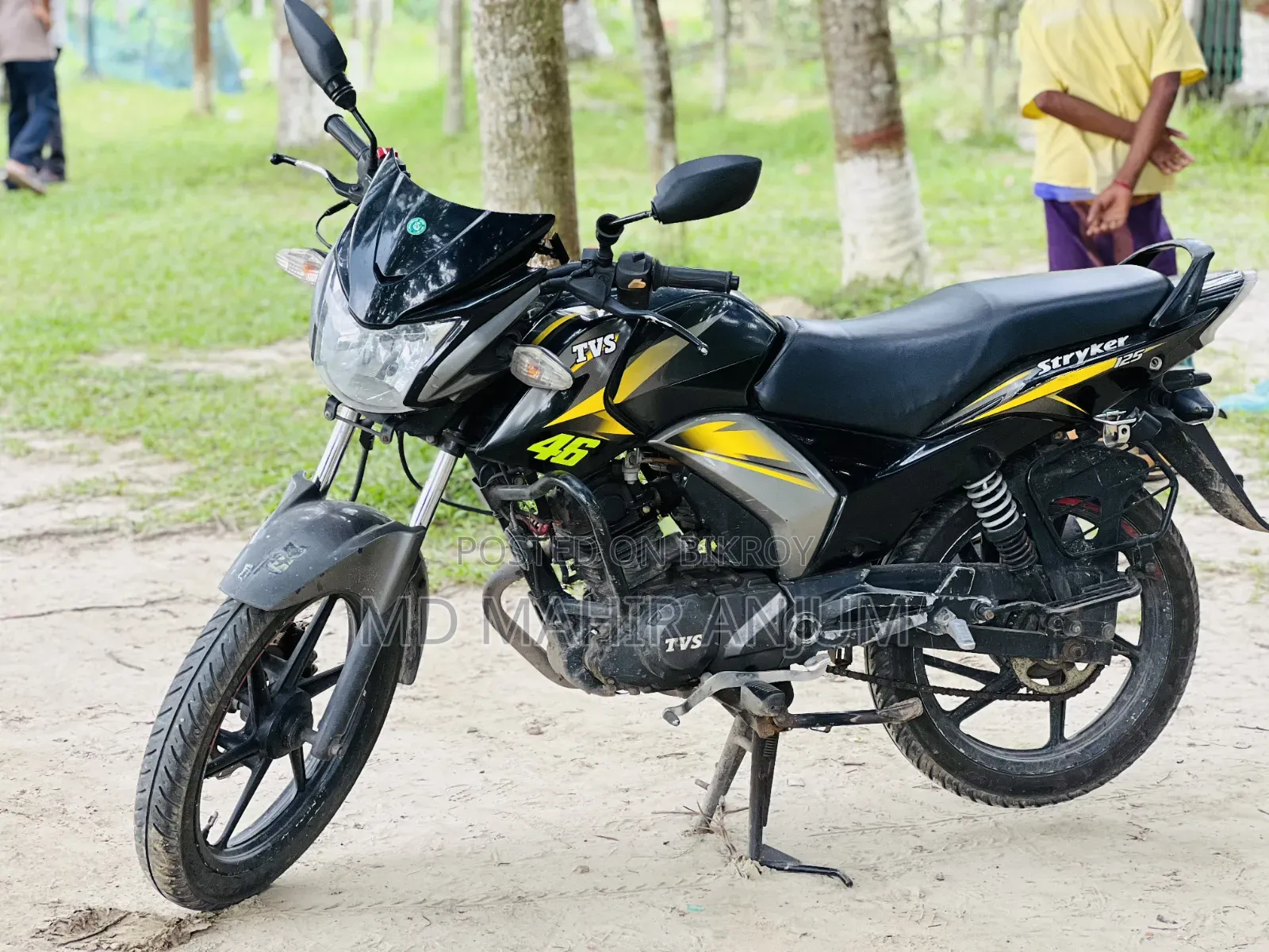 TVS Stryker 125 2022 Yellow