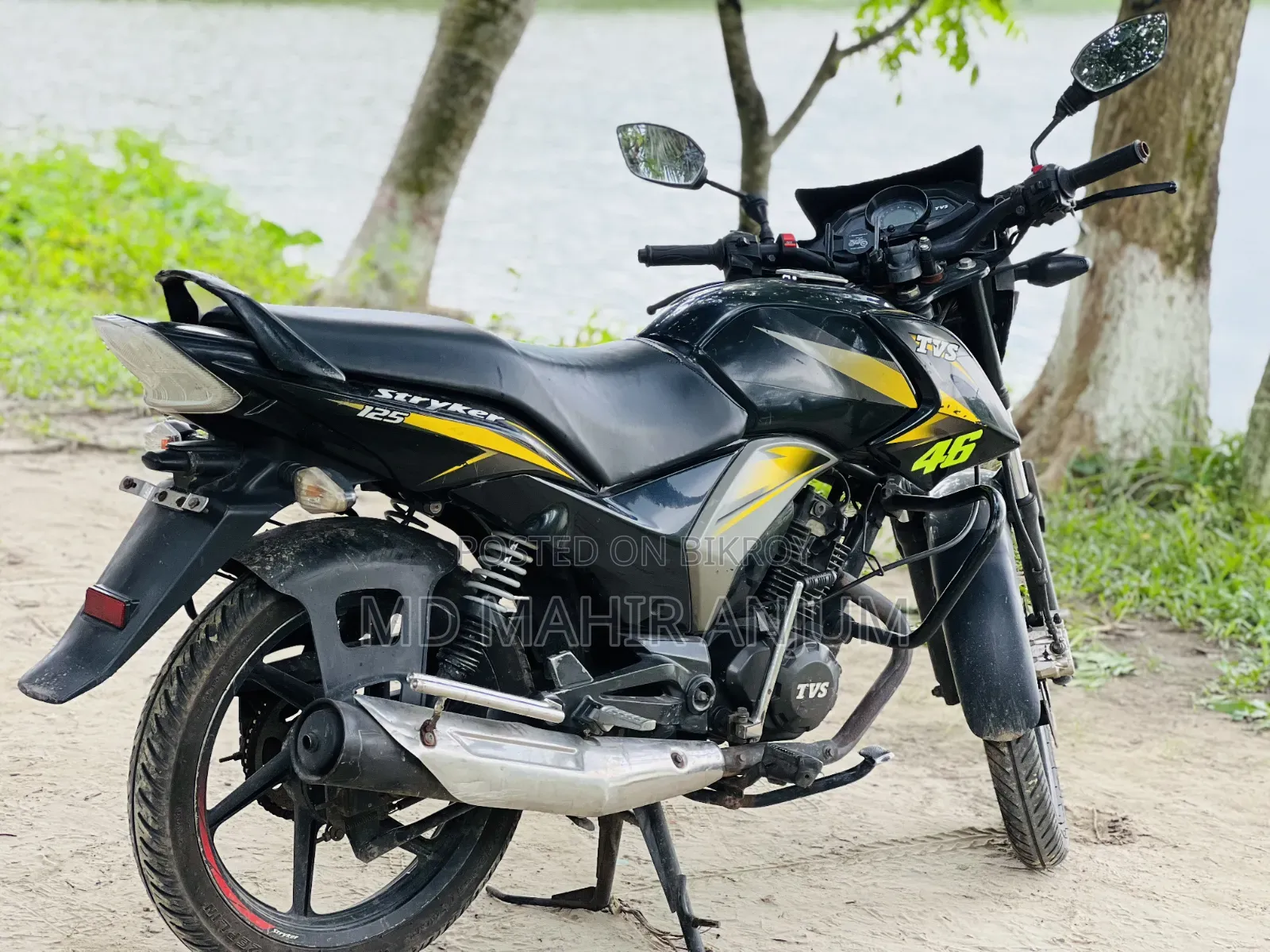 TVS Stryker 125 2022 Yellow