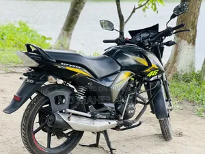 TVS Stryker 125 2022 Yellow