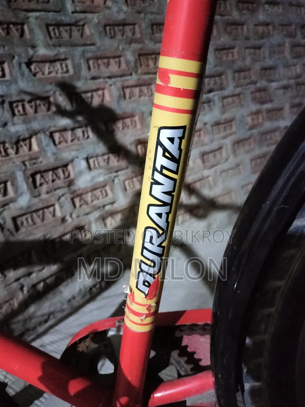Bicycle for sale