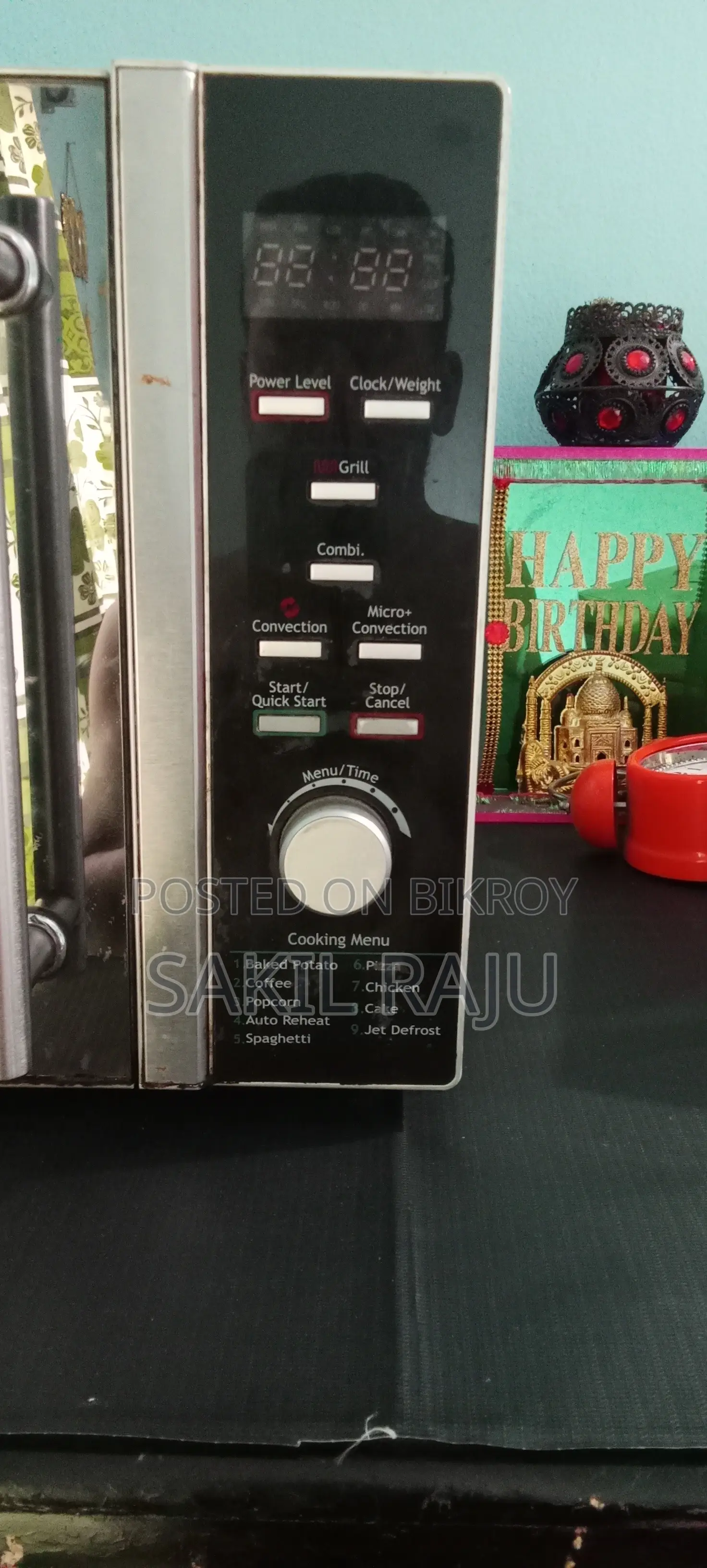 ওয়ালটন WMWO-WG30ESLR ৩০ লিটার কনভেকশন মাইক্রোওয়েভ ওভেন