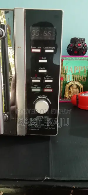 ওয়ালটন WMWO-WG30ESLR ৩০ লিটার কনভেকশন মাইক্রোওয়েভ ওভেন