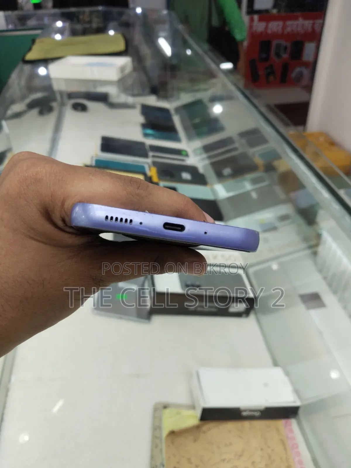 Samsung Galaxy A54 5G 256 GB Purple