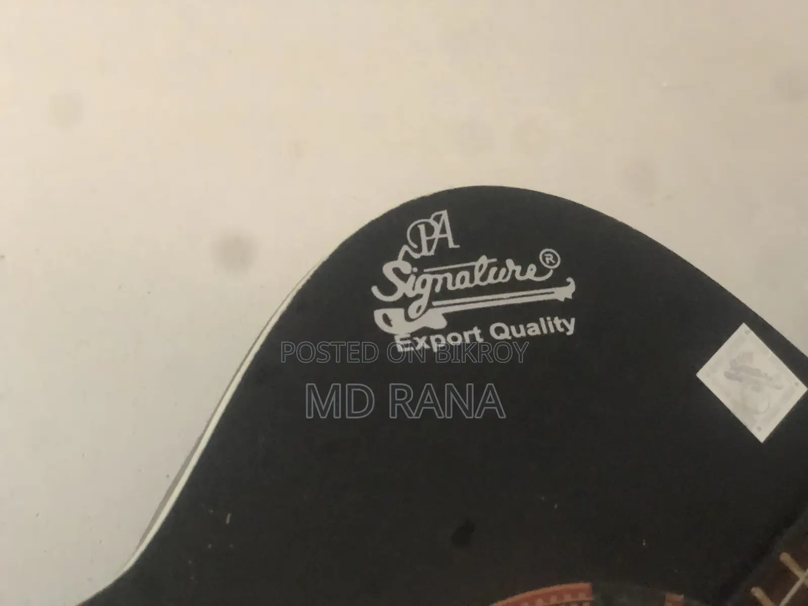 Signature