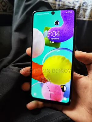Samsung Galaxy A51 128 GB Pink