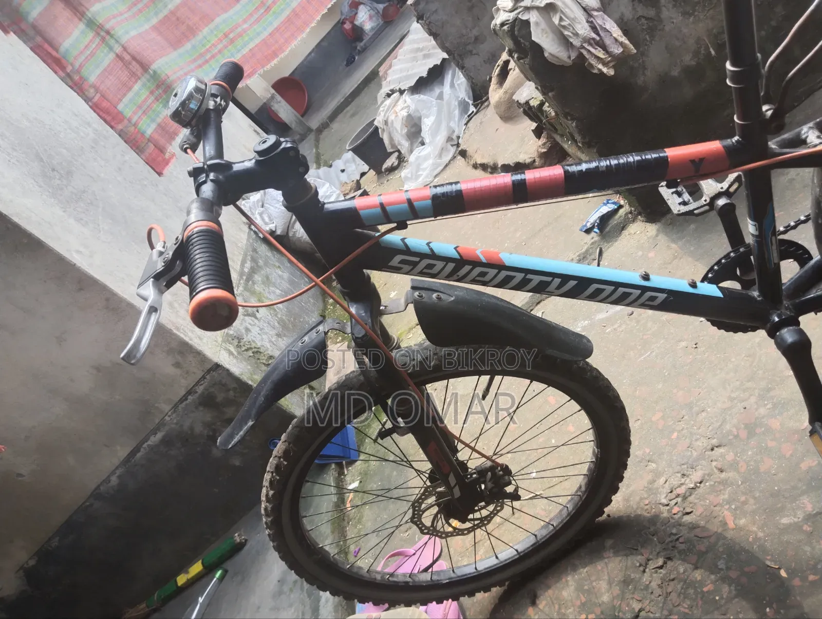 Bicycle for sale, please contact if interested