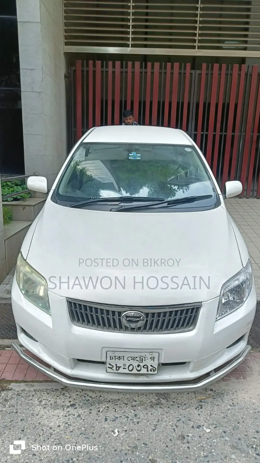 Toyota Axio 2011 সাদা