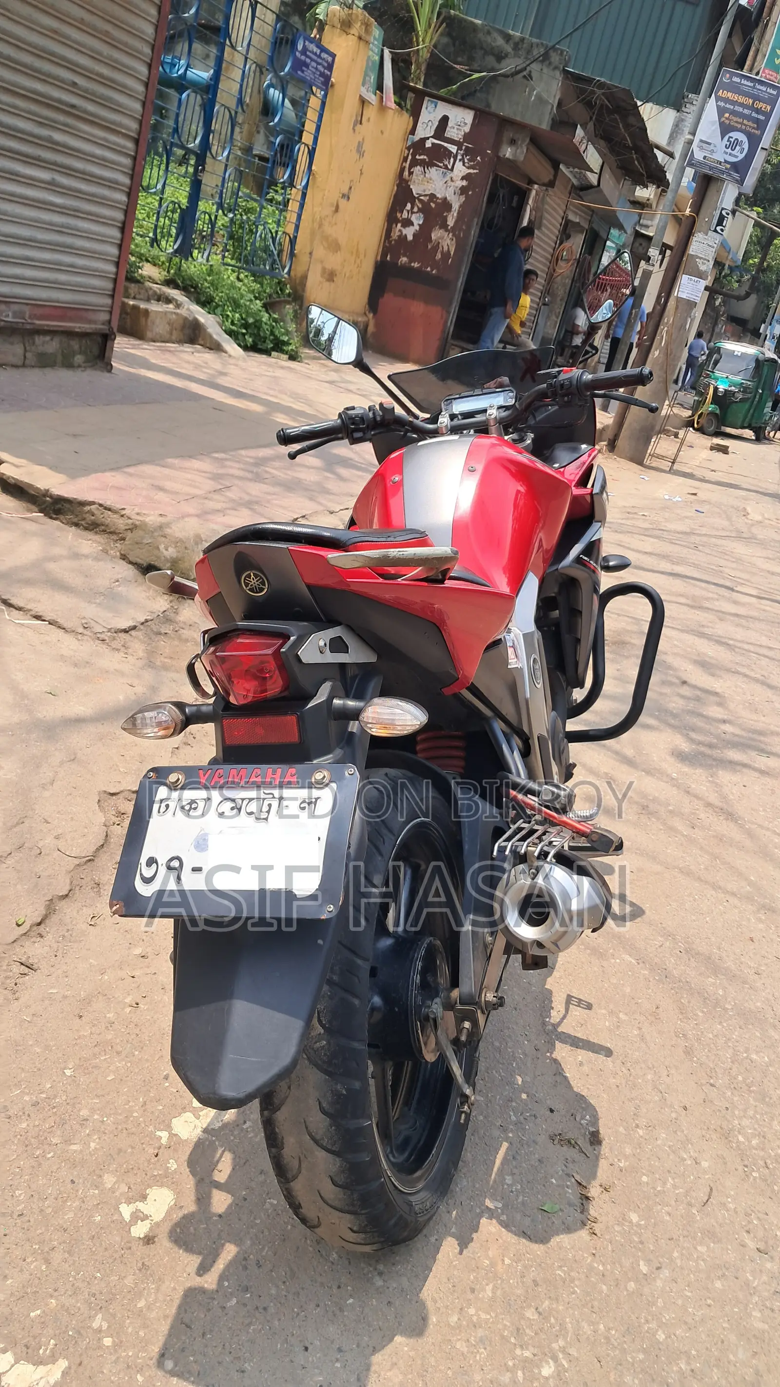 Yamaha 2018 Red
