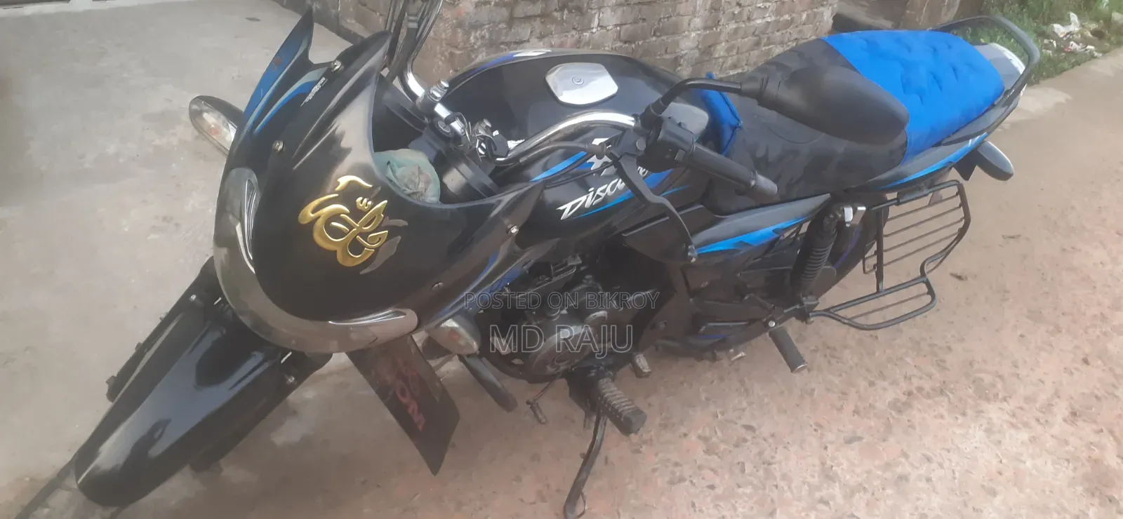 Bajaj Discover 150 2014 Blue