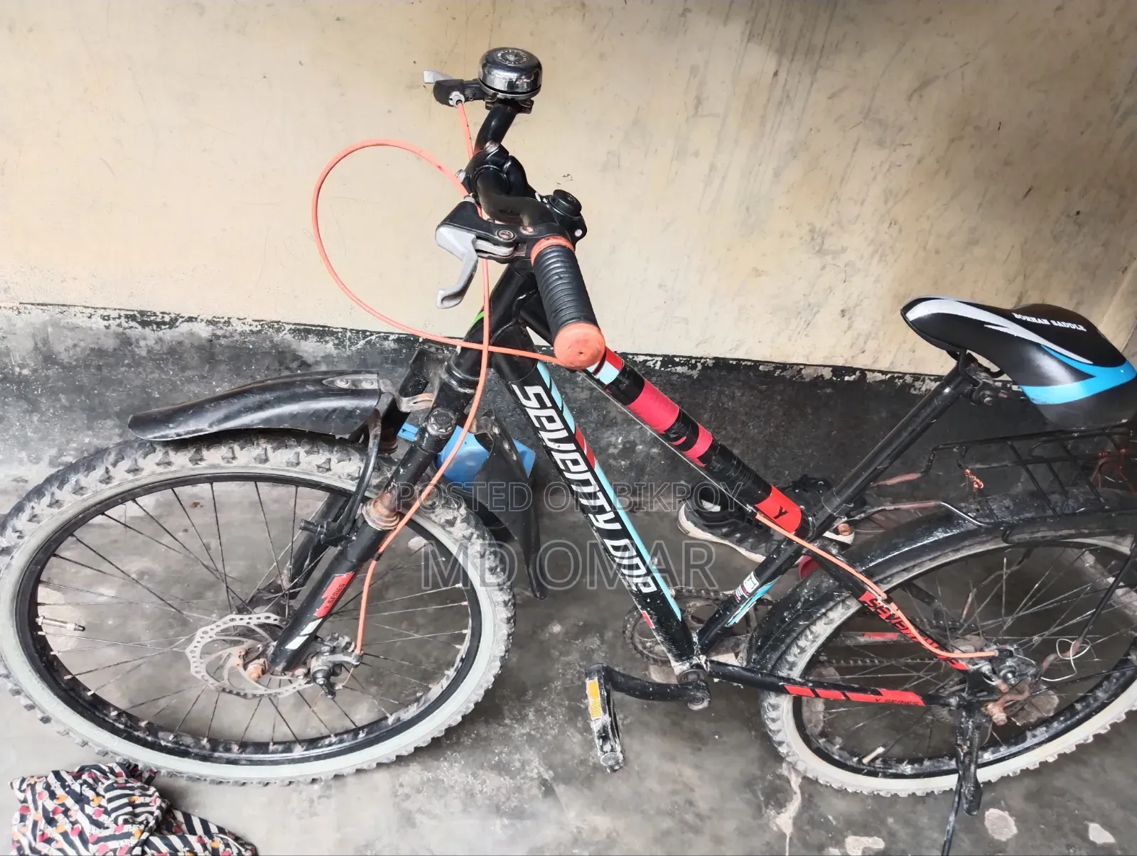 A bicycle for sale
