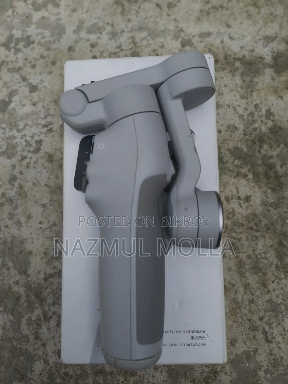 Dji Osmo Mobile