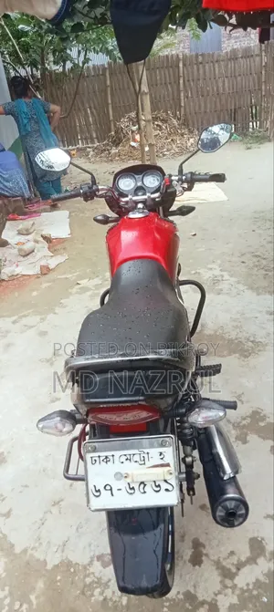 Honda CG110 2021 Red