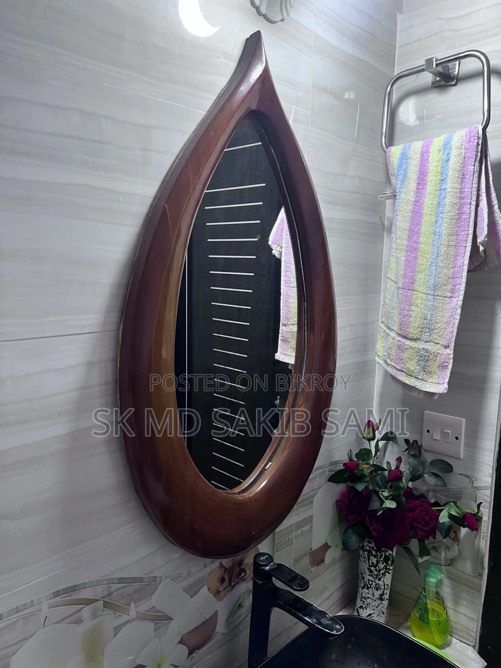 ওয়াল মিরর