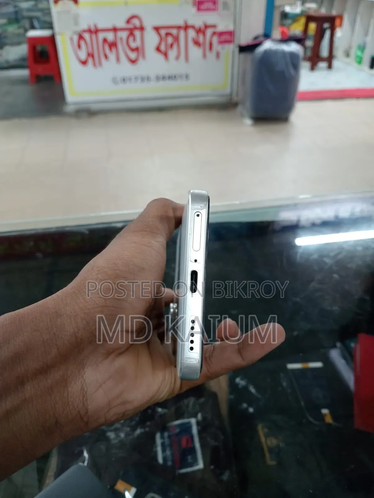 Vivo Y400 4G 256 GB White
