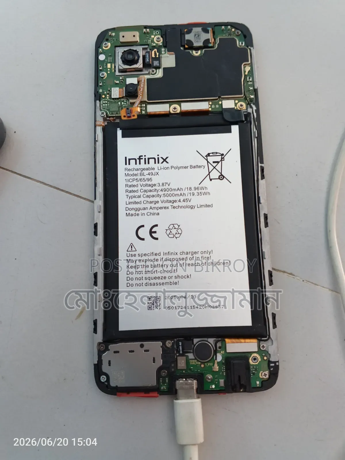 Infinix Hot 60 Pro 128 GB Black