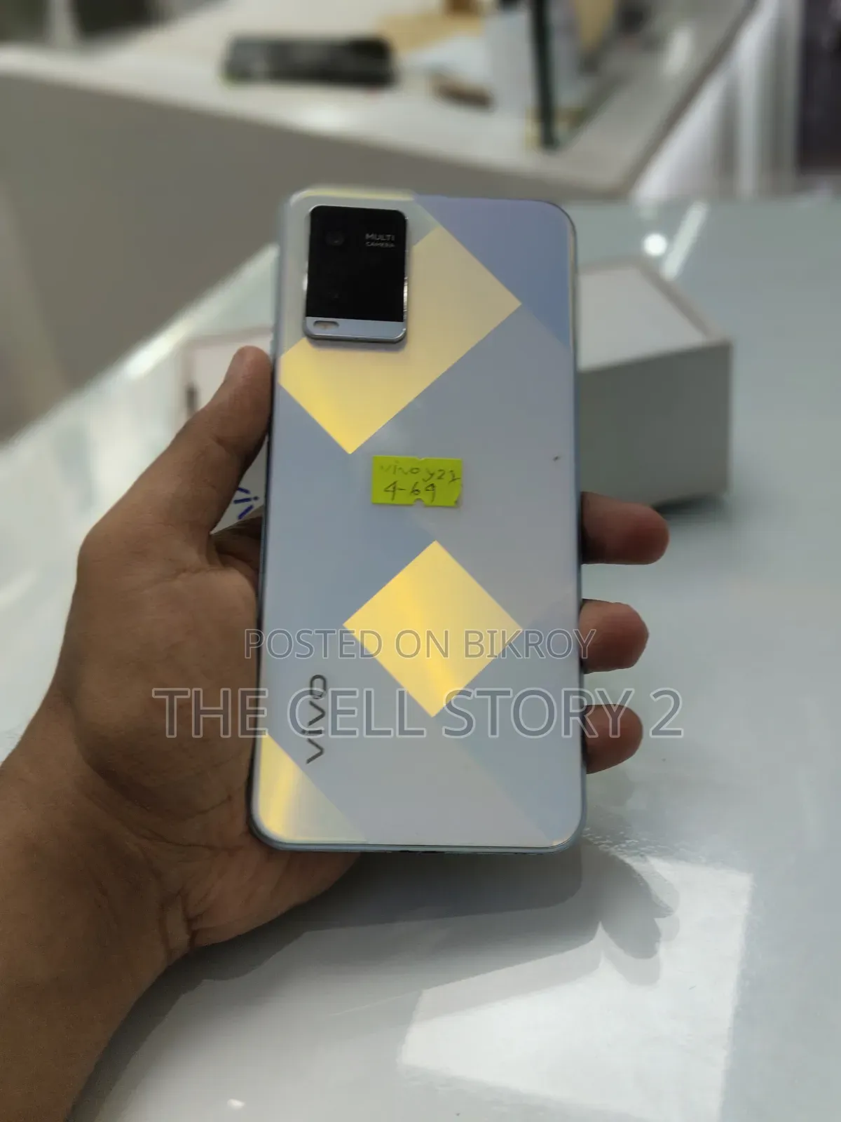Vivo Y21 64 GB Blue