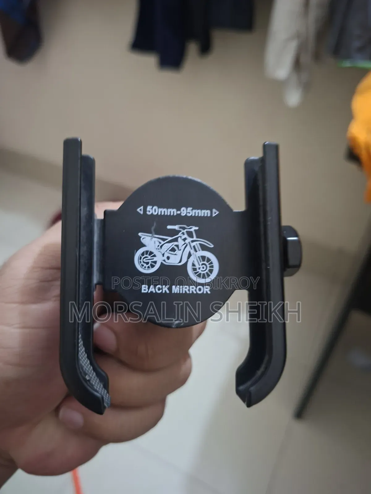 Mobile Holder for Motorcycle (Bike)