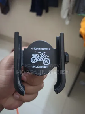 Mobile Holder for Motorcycle (Bike)