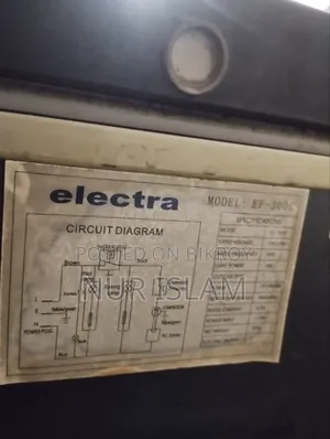 Used Electra 300L Deep Fridge (EF-300C) - Perfect Condition