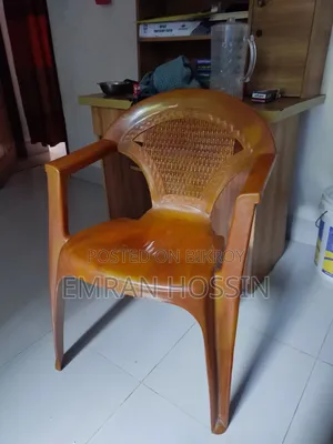 Chare চেয়ার