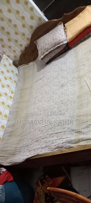 Bed/Khat/Bed