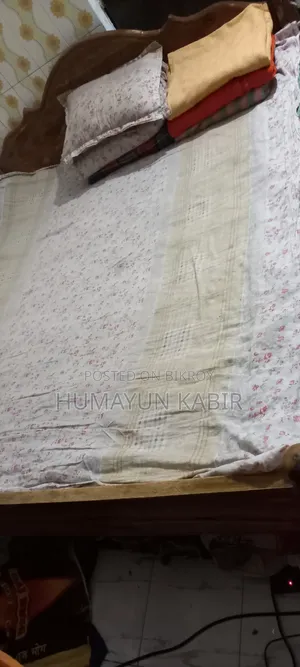 Bed/Khat/Bed