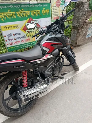 New Honda CB 2026 Black